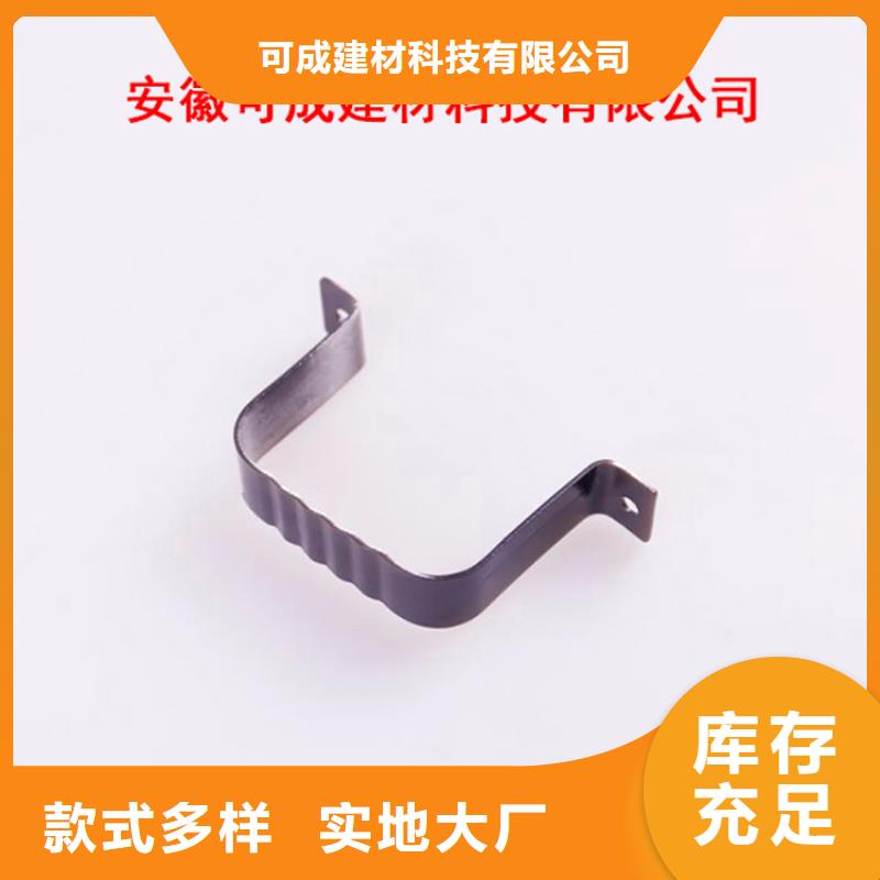 【PVC成品天沟方形雨水管厂家货源稳定】
