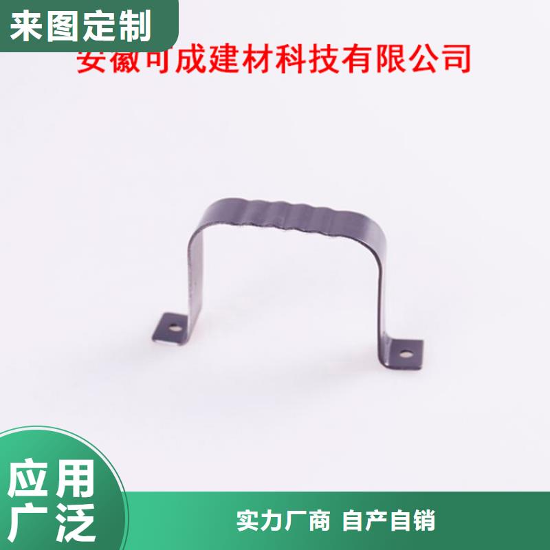 PVC成品天沟,铝合金雨水管免费询价
