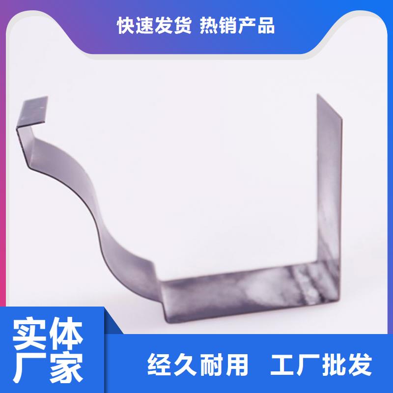 PVC成品天沟_方形雨水管重信誉厂家