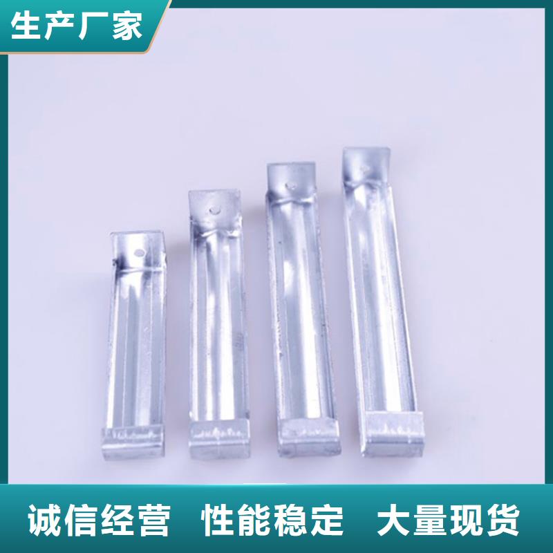 【PVC成品天沟_铝合金檐槽打造行业品质】