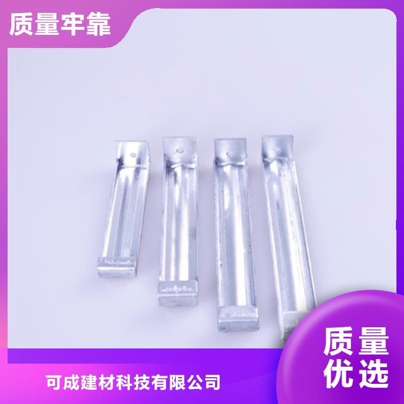 PVC成品天沟金属落水系统值得信赖