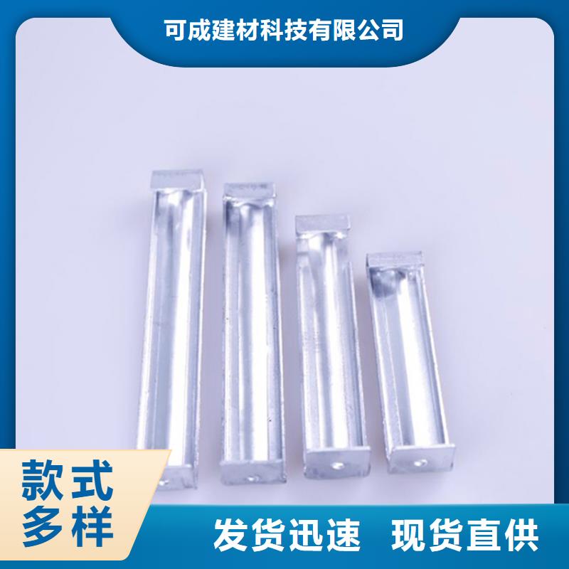 PVC成品天沟金属落水系统值得信赖