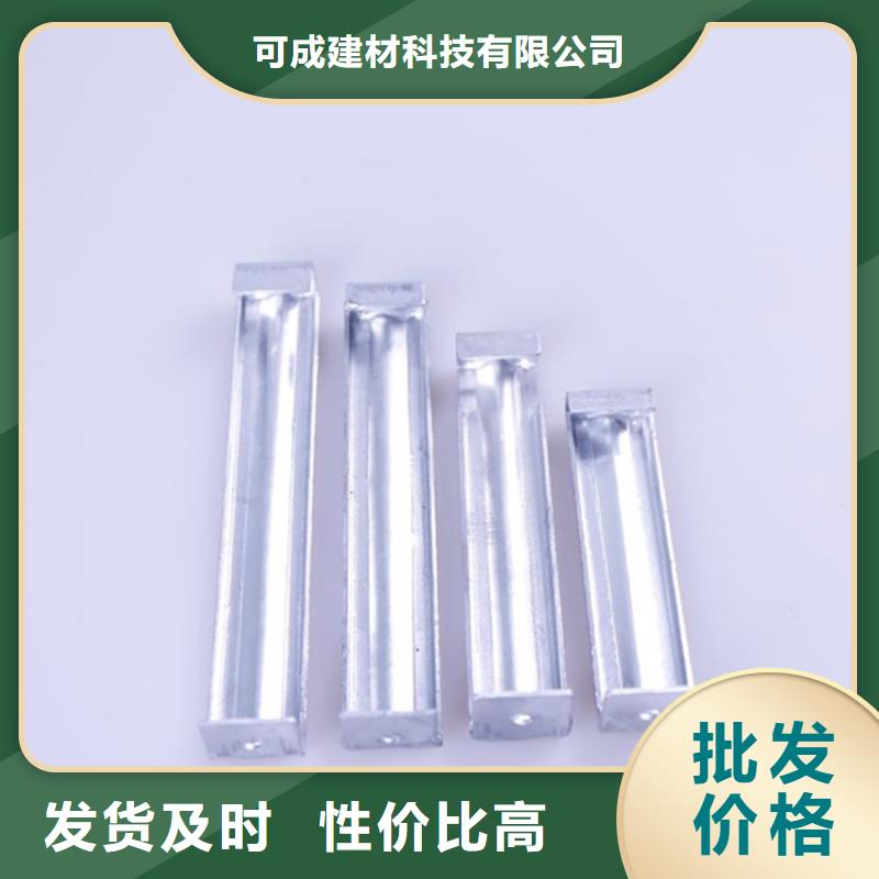 PVC成品天沟铝合金檐槽24小时下单发货