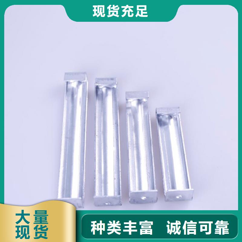 PVC成品天沟金属落水系统款式多样