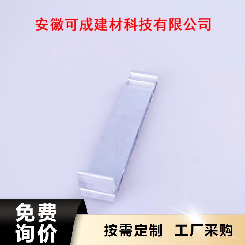 PVC成品天沟【铝合金雨水槽】型号全价格低