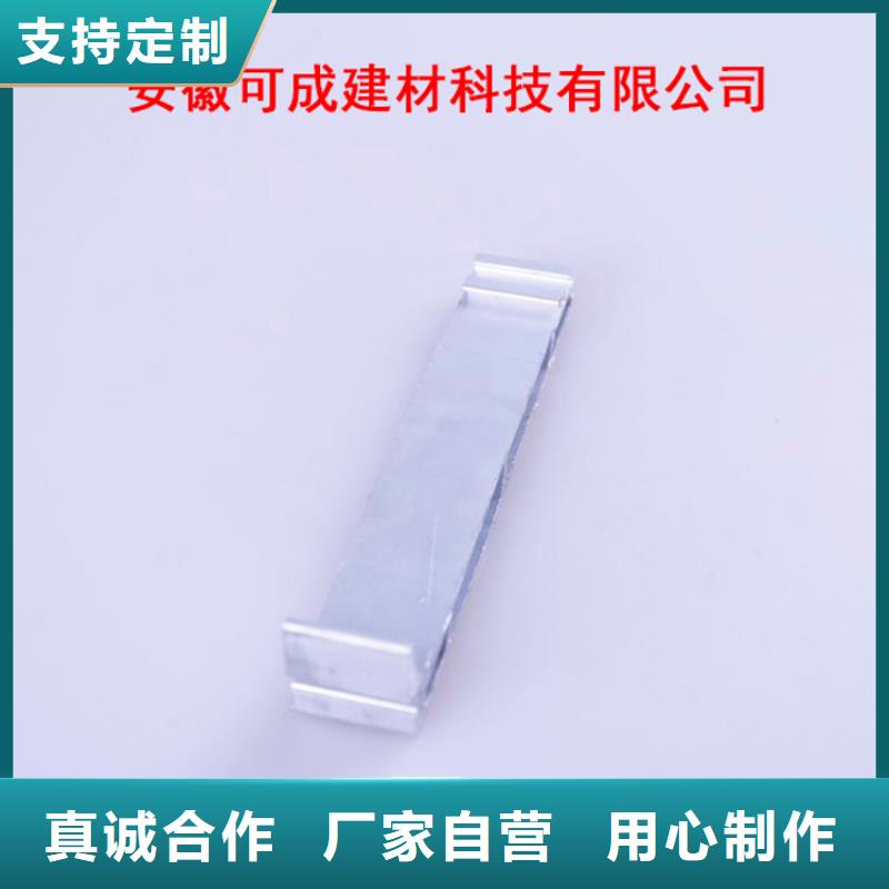 PVC成品天沟金属落水系统款式多样