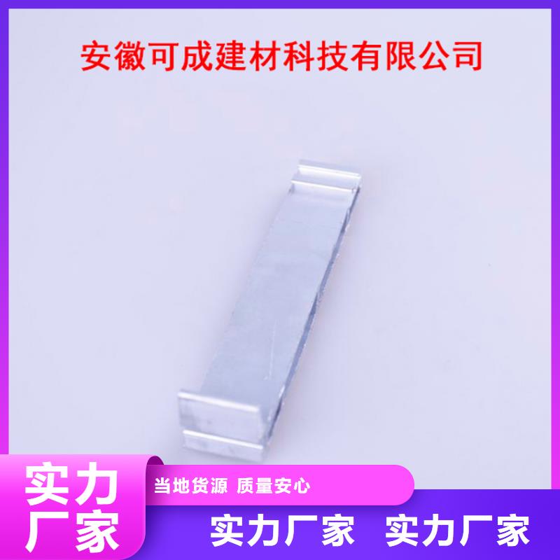 PVC成品天沟铝合金檐槽24小时下单发货