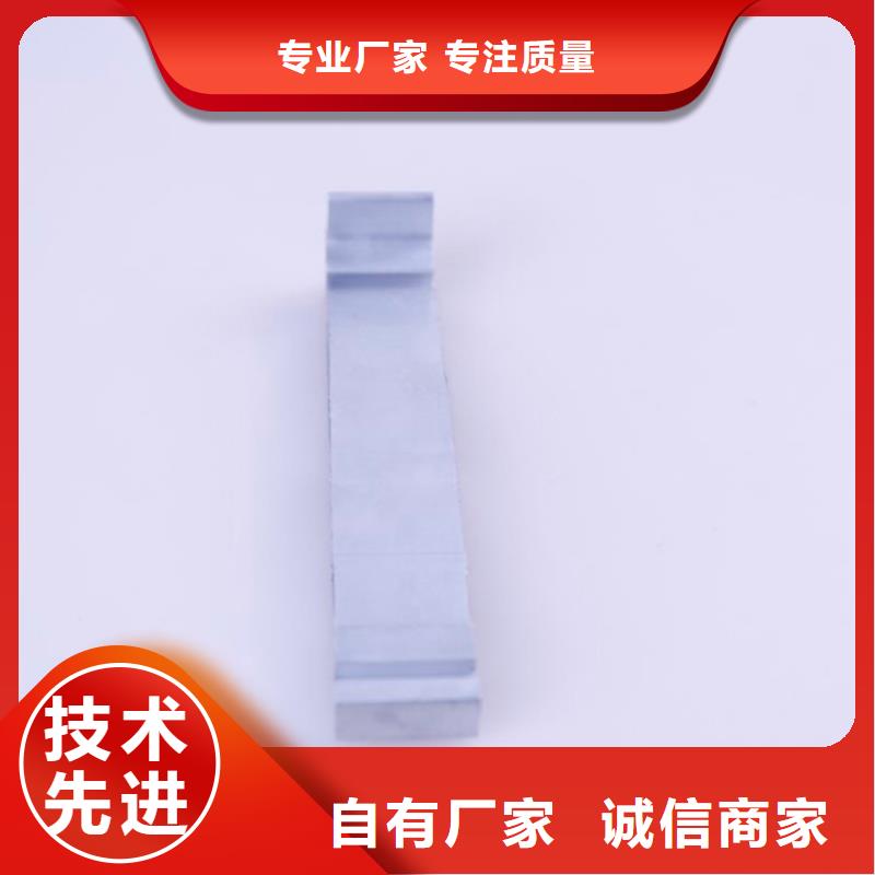 PVC成品天沟规格齐全