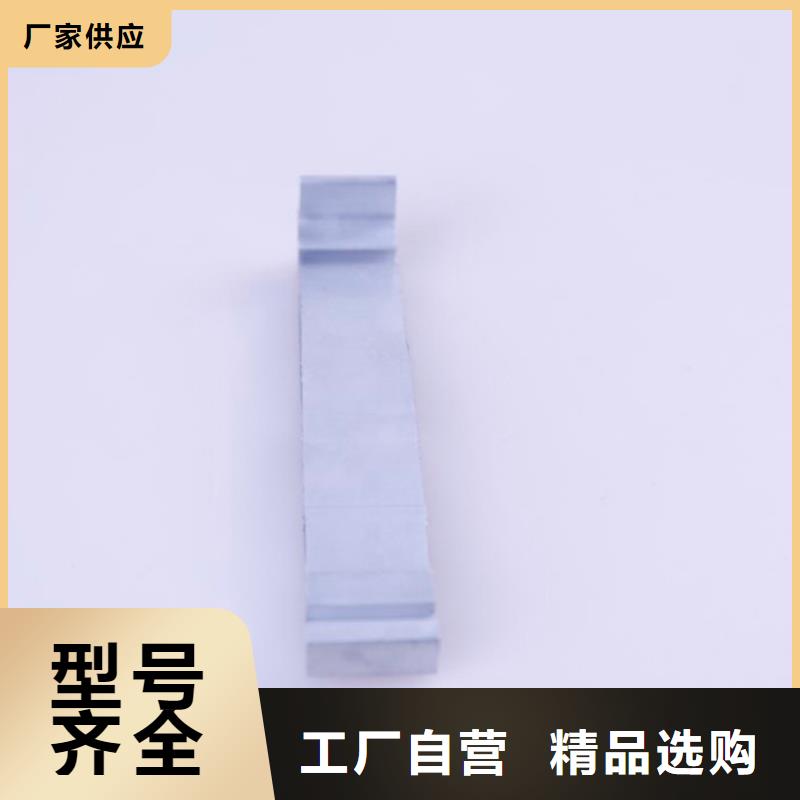 PVC成品天沟,【铝合金檐槽】商家