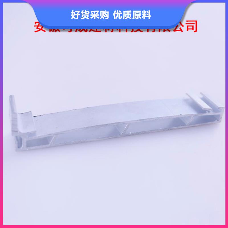 PVC成品天沟金属落水系统批发供应