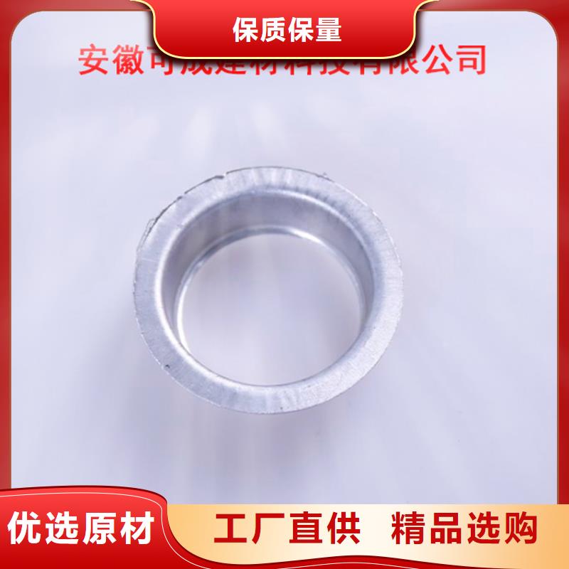 【PVC成品天沟】铝合金檐槽资质认证