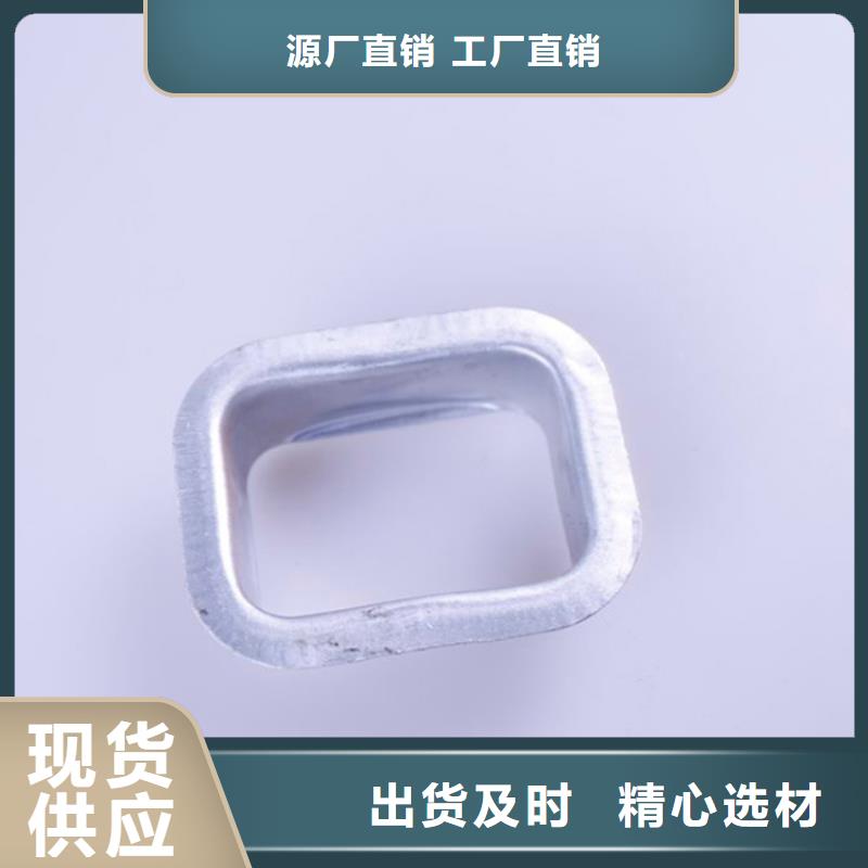 【PVC成品天沟_铝合金檐槽打造行业品质】