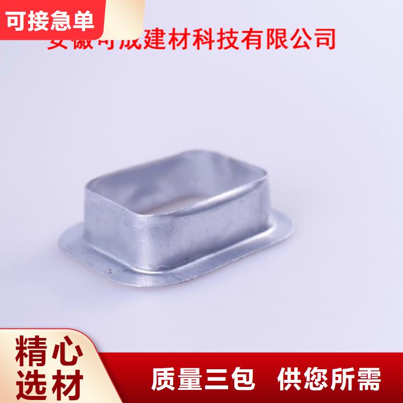 PVC成品天沟金属落水系统款式多样