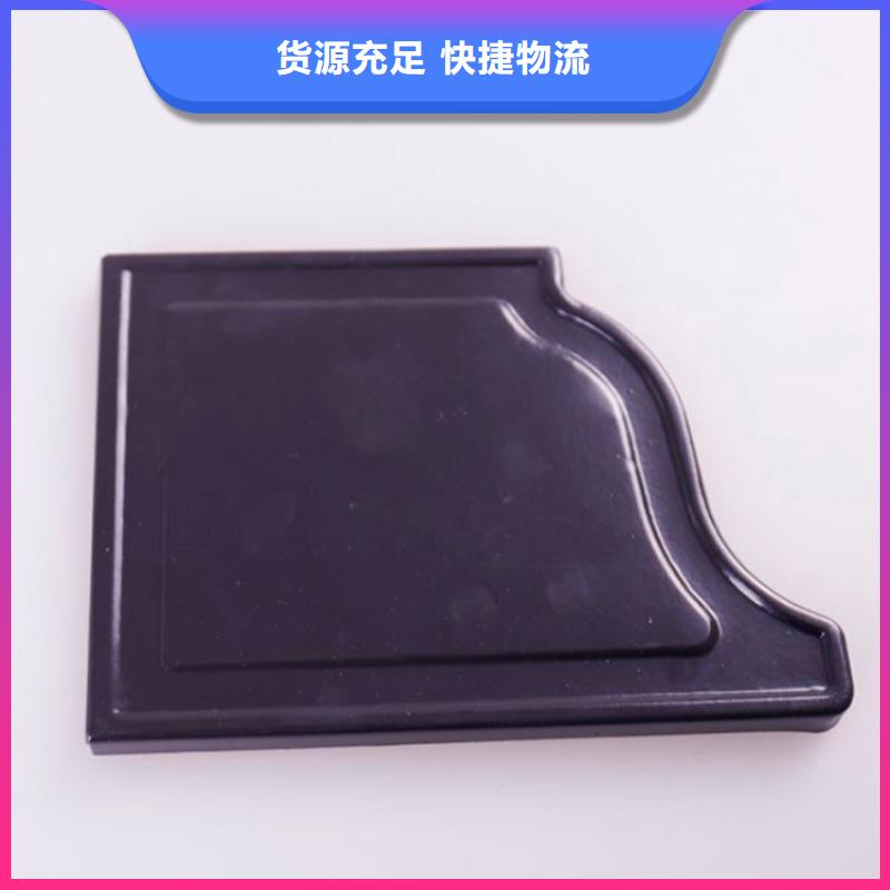 PVC成品天沟方形雨水管源头工厂