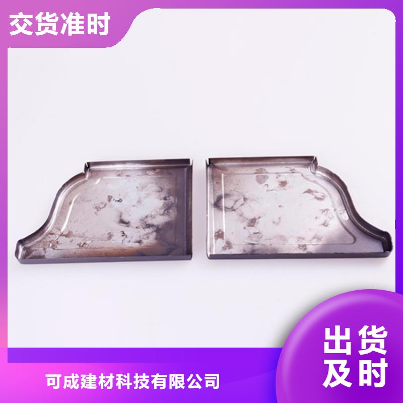 【PVC成品天沟_铝合金檐槽打造行业品质】