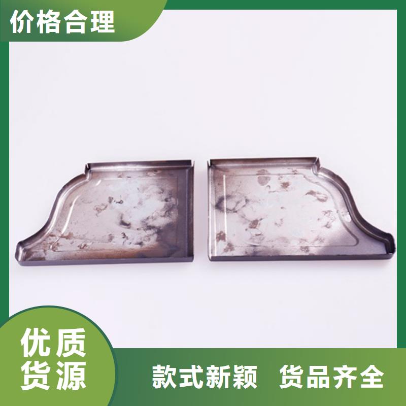 PVC成品天沟铝合金天沟48小时发货