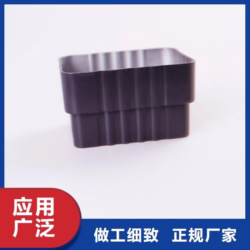 【PVC成品天沟_铝合金檐槽打造行业品质】