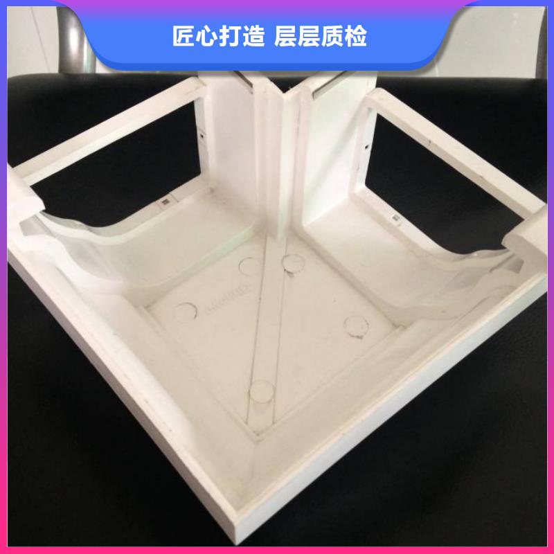 PVC成品天沟金属落水系统款式多样