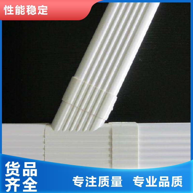 【PVC成品天沟方形雨水管厂家货源稳定】