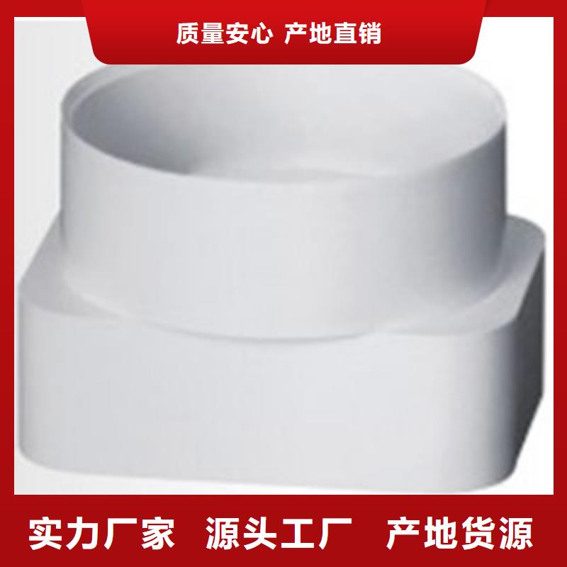 PVC成品天沟【方形雨水管】当地厂家值得信赖