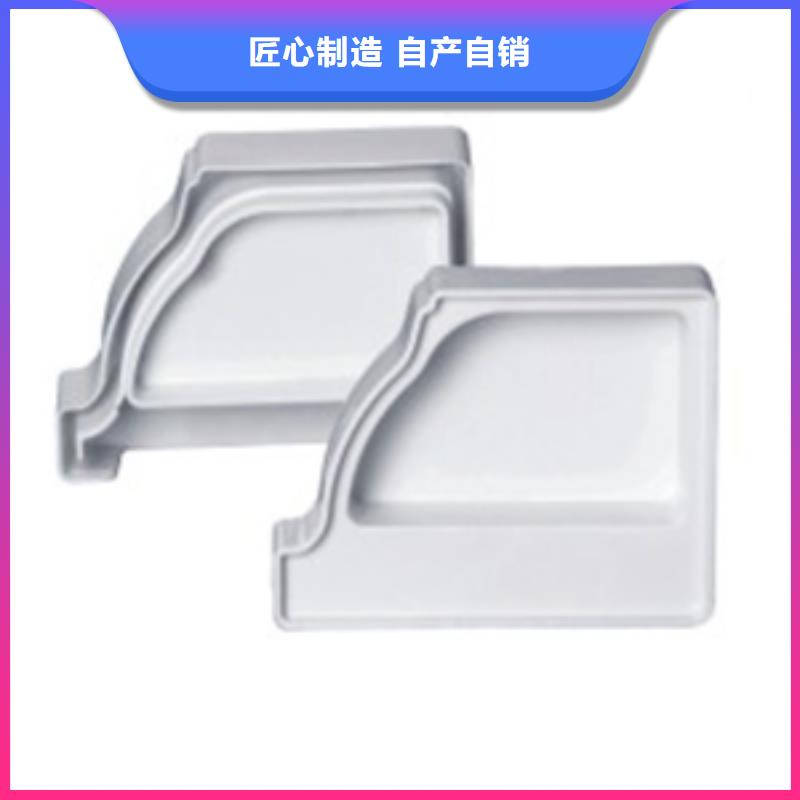 【池州】(当地) PVC成品天沟厂家直接面向客户