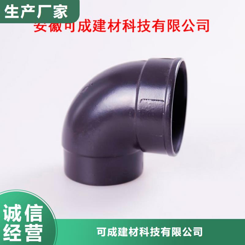 铝合金檐槽品质有保障