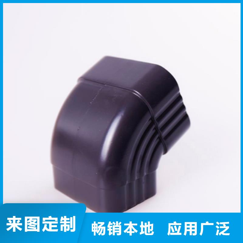 铝合金檐槽PVC成品天沟物流配送