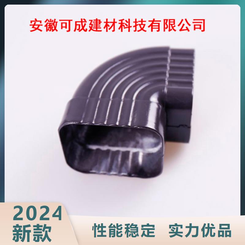 铝合金檐槽对质量负责