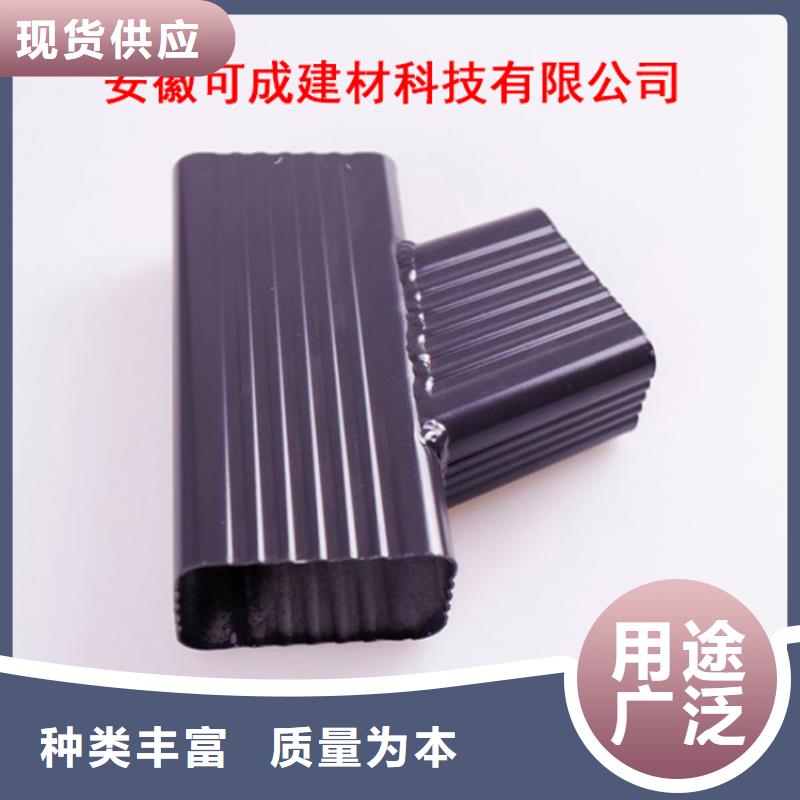 【铝合金檐槽-铝合金雨水槽满足您多种采购需求】