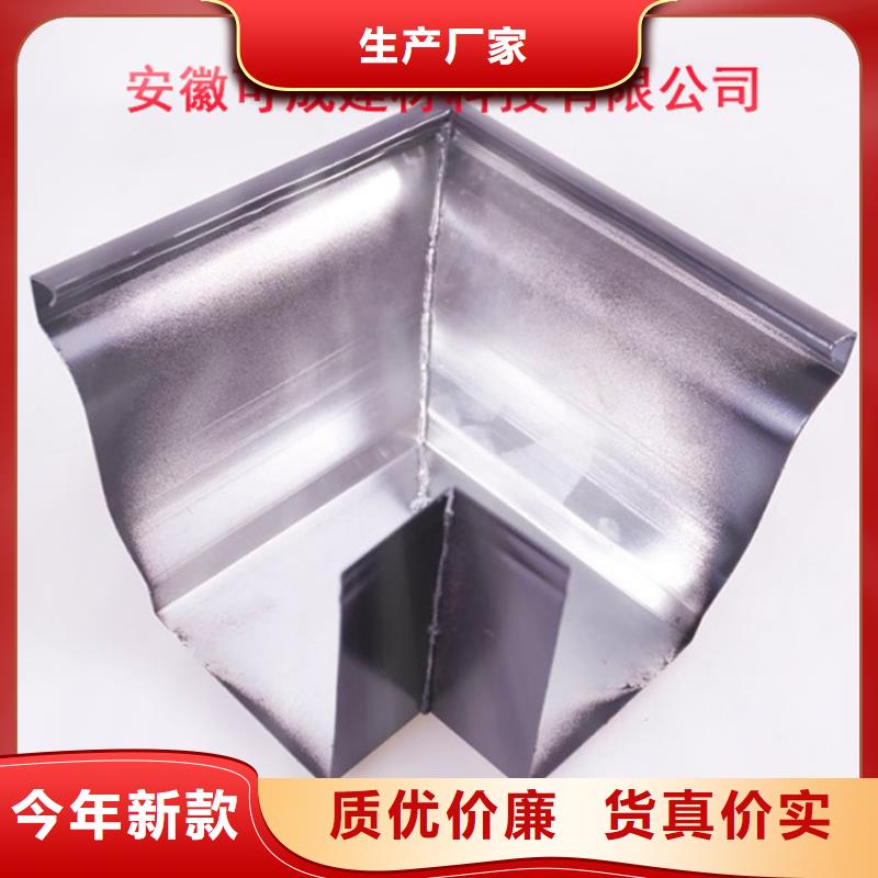 铝合金檐槽【方形雨水管】厂家直发