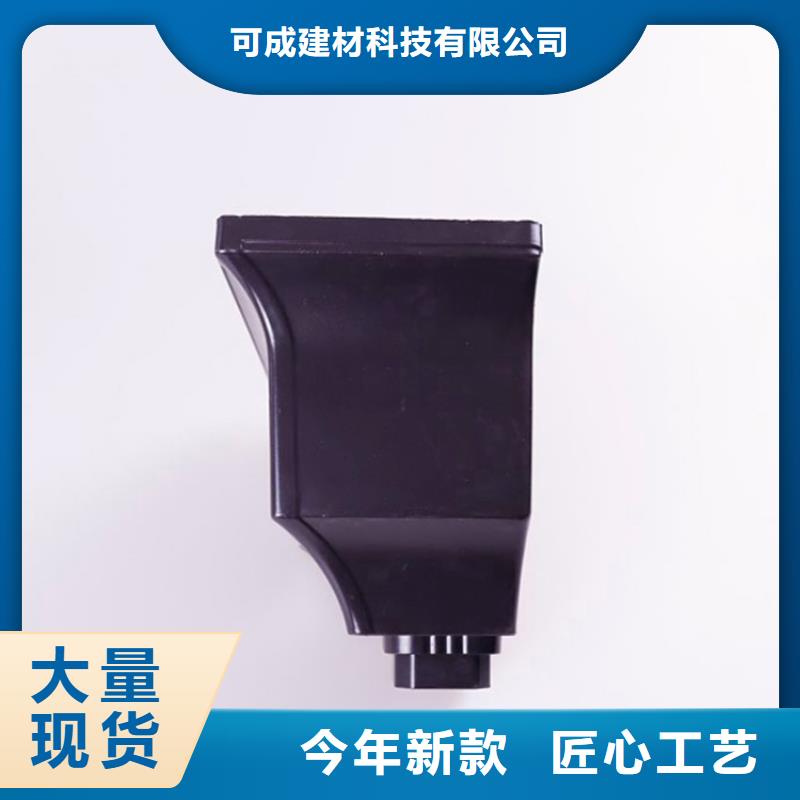 铝合金檐槽【方形雨水管】厂家直发