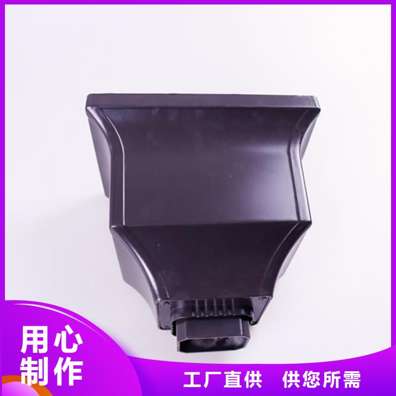 铝合金檐槽PVC成品天沟欢迎来电询价