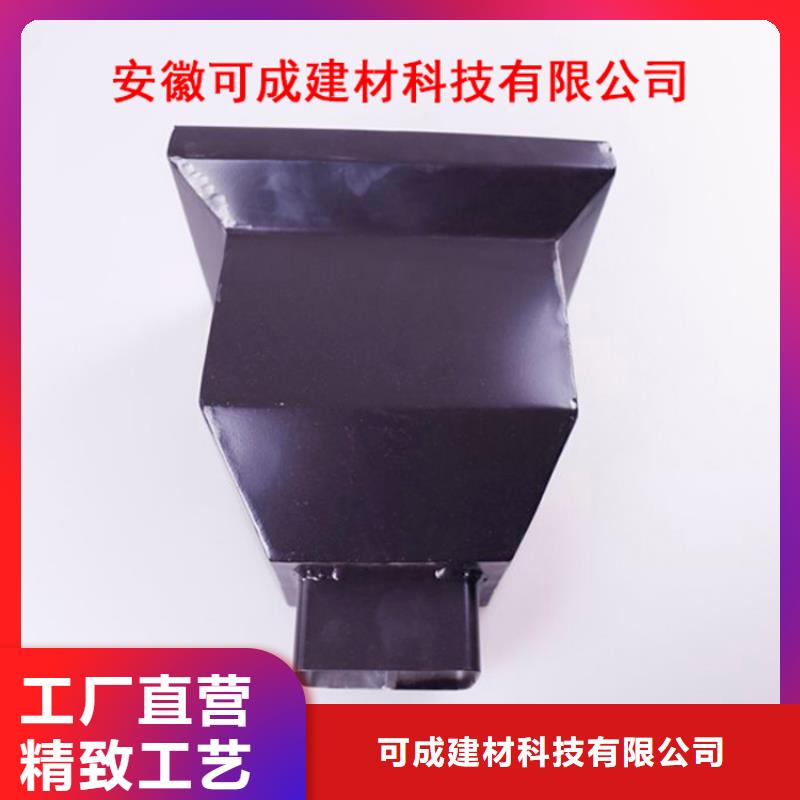 【铝合金檐槽】金属落水系统质量牢靠