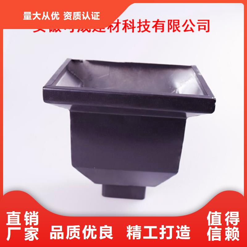 铝合金檐槽品质有保障