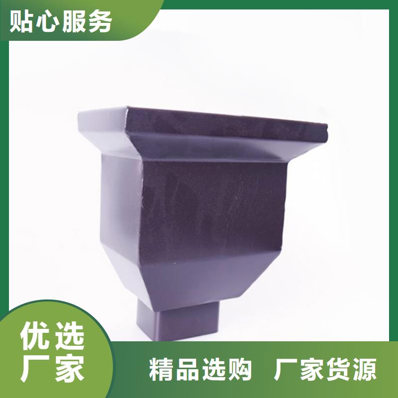 铝合金檐槽-铝合金雨水槽一手价格