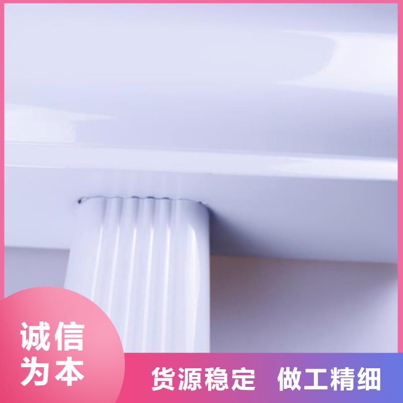 铝合金檐槽方形雨水管随到随提