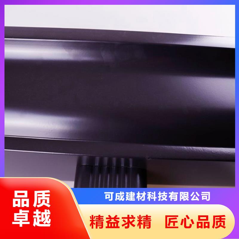 铝合金檐槽厂家直销放心