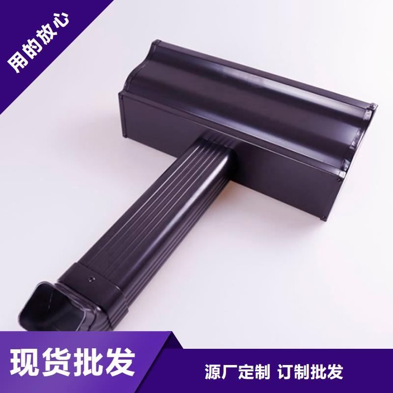 铝合金檐槽铝合金天沟质量看得见