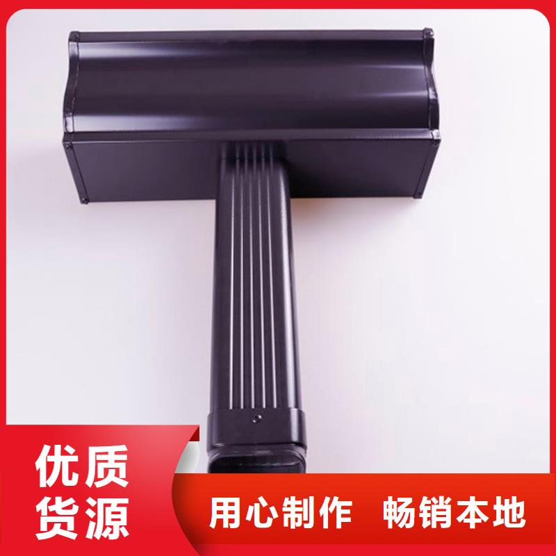 铝合金檐槽现货销售