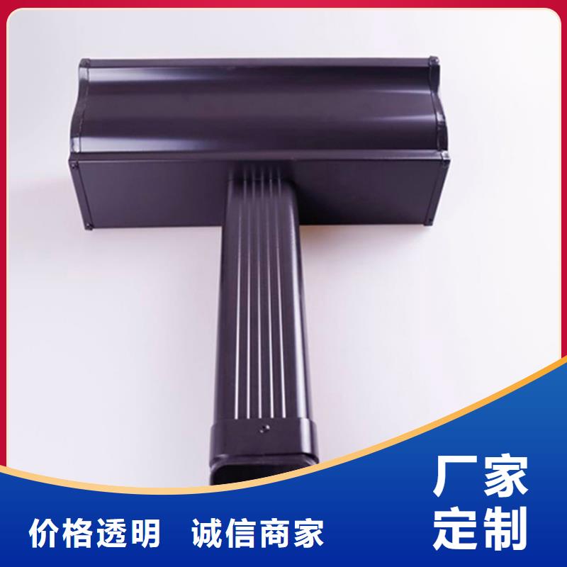 铝合金檐槽不只是质量好