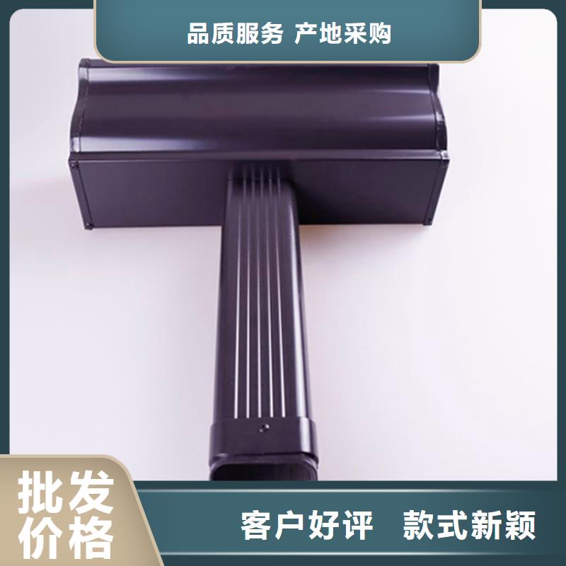 铝合金檐槽PVC雨水管联系厂家