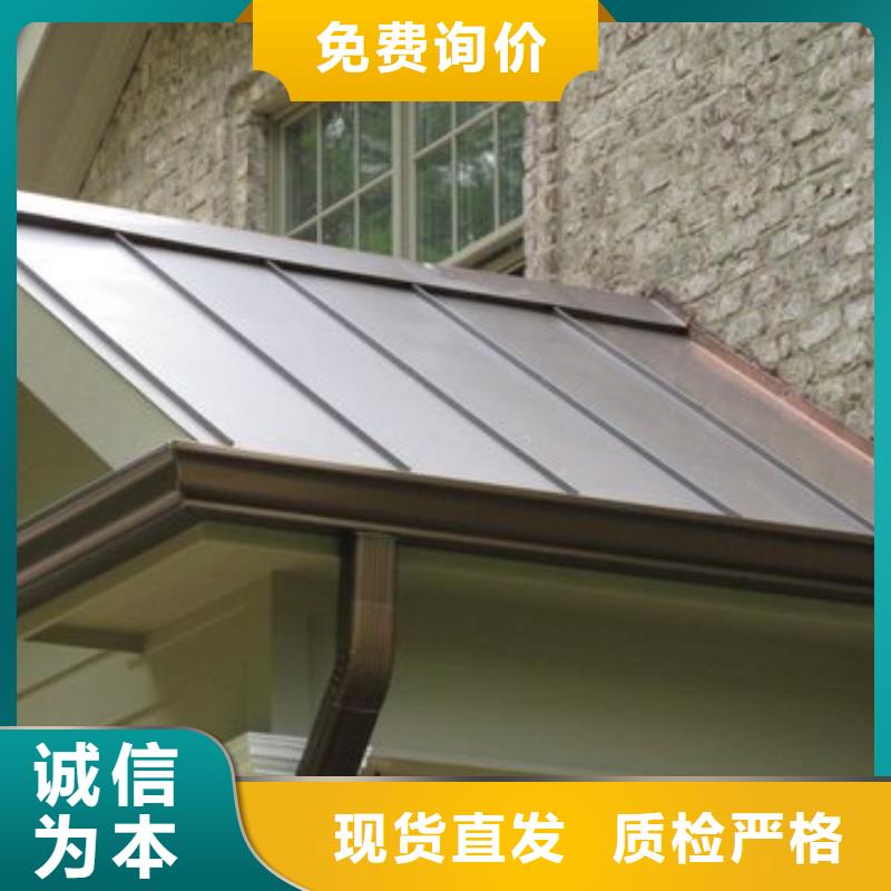 铝合金檐槽_PVC成品天沟交货准时