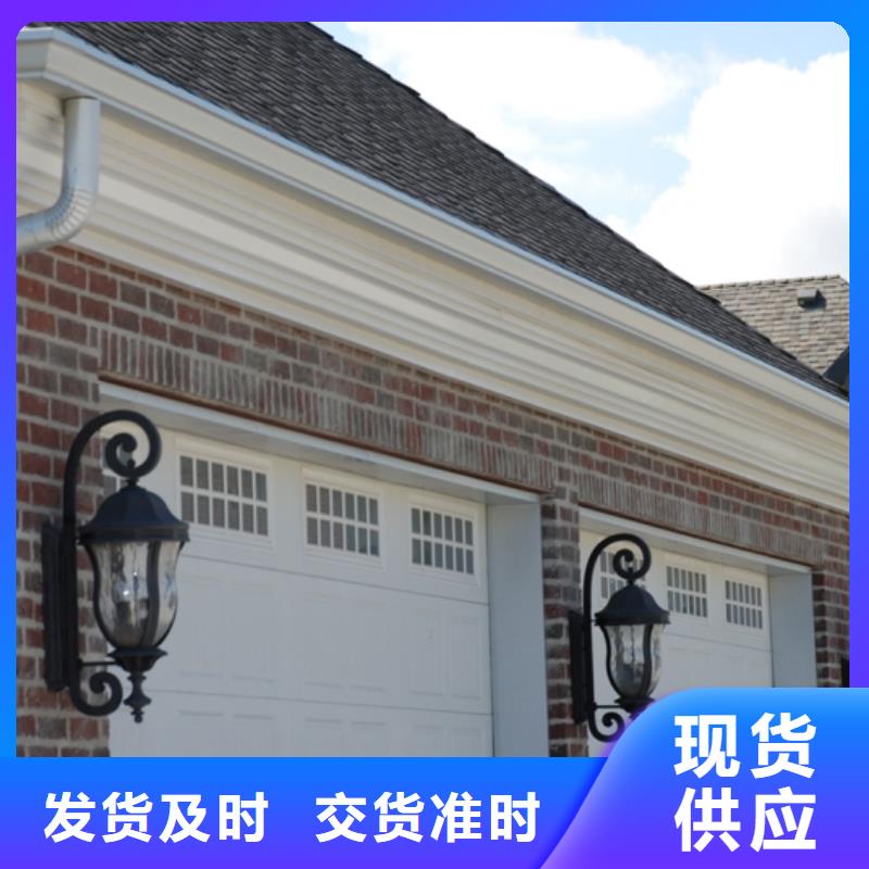 铝合金檐槽-铝合金天沟多行业适用