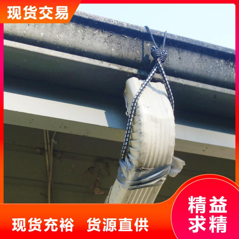 铝合金檐槽品质有保障