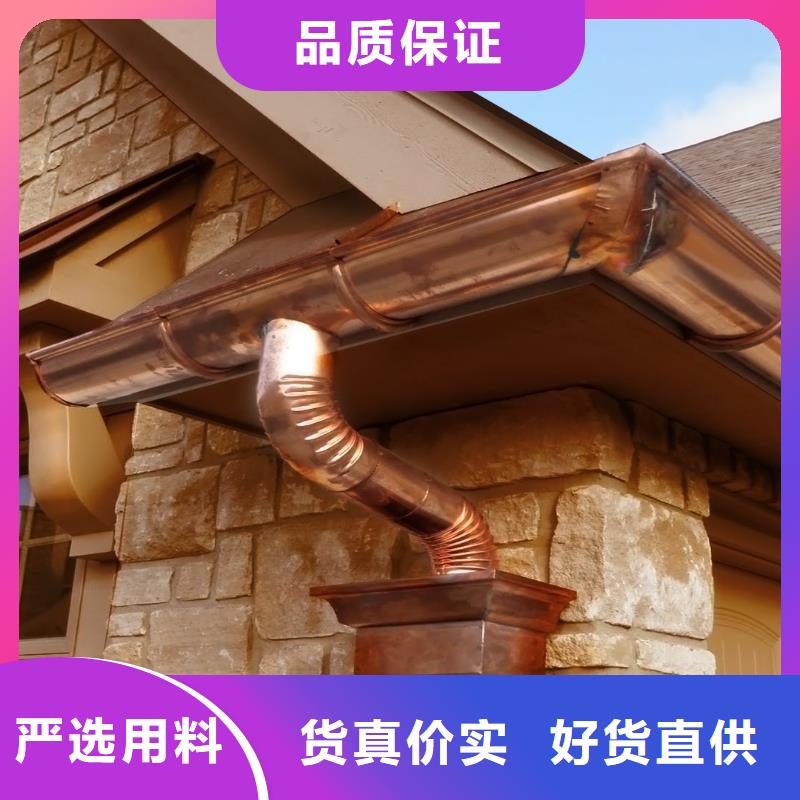 铝合金檐槽【方形雨水管】精选好货