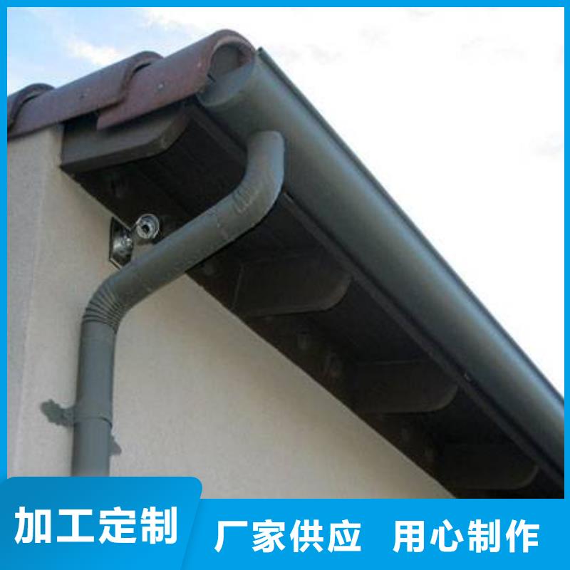 铝合金檐槽方形雨水管实力雄厚品质保障