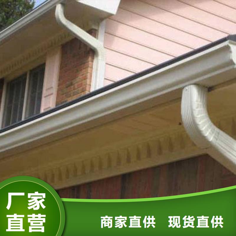 铝合金檐槽优选厂家