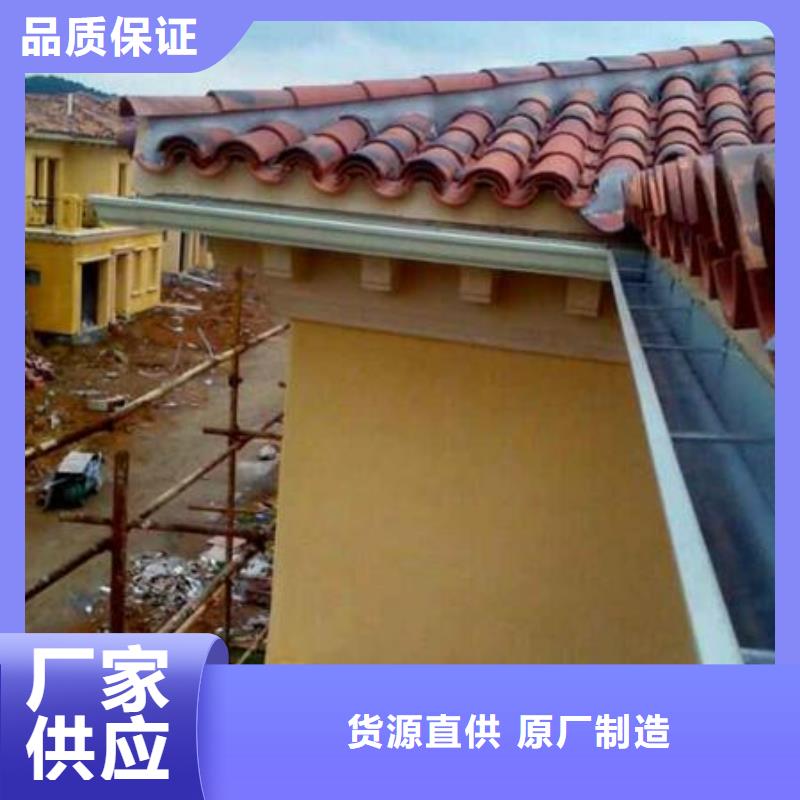 铝合金檐槽PVC成品天沟生产经验丰富