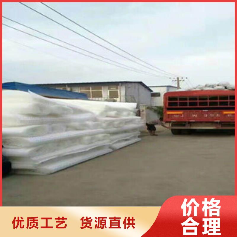 塑料排水板土工膜厂家用心做好每一件产品