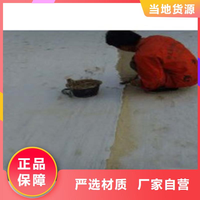 防水毯_土工布厂家甄选好厂家